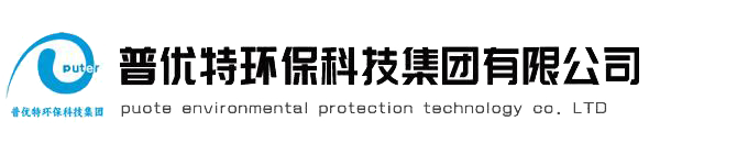 污水处理设备厂家|污水处理设备|一体化污水处理设备厂家|一体化污水处理设备—完美网页版	